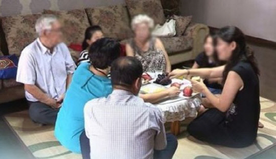 명절, 친인척 왕래 불편.<연합뉴스 자료사진>